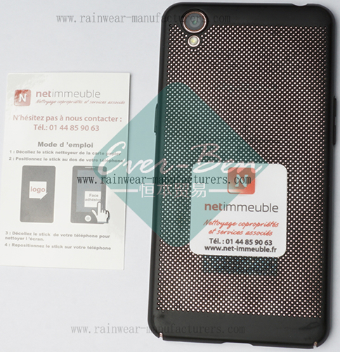 Mobile phone screen sticker cleaner